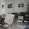 Petite salle à louer